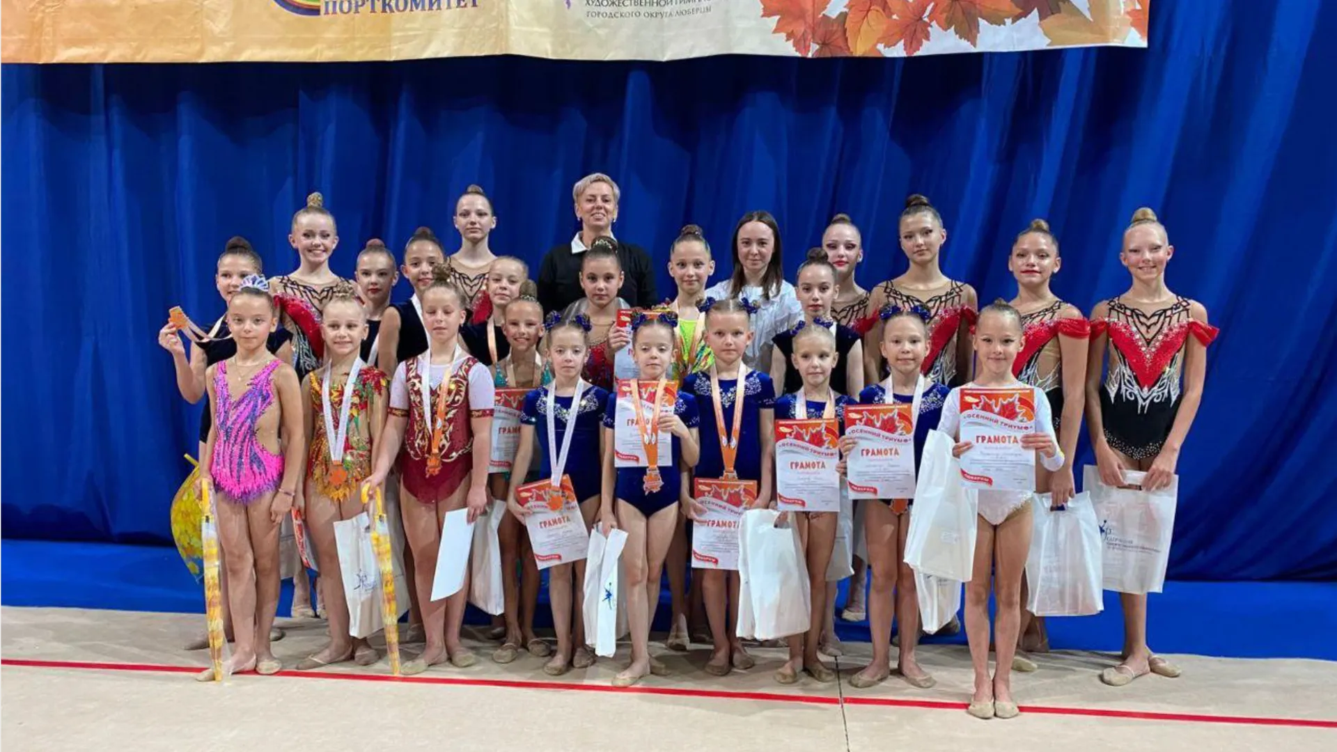 Фото: СШ «ФРЯЗИНО»