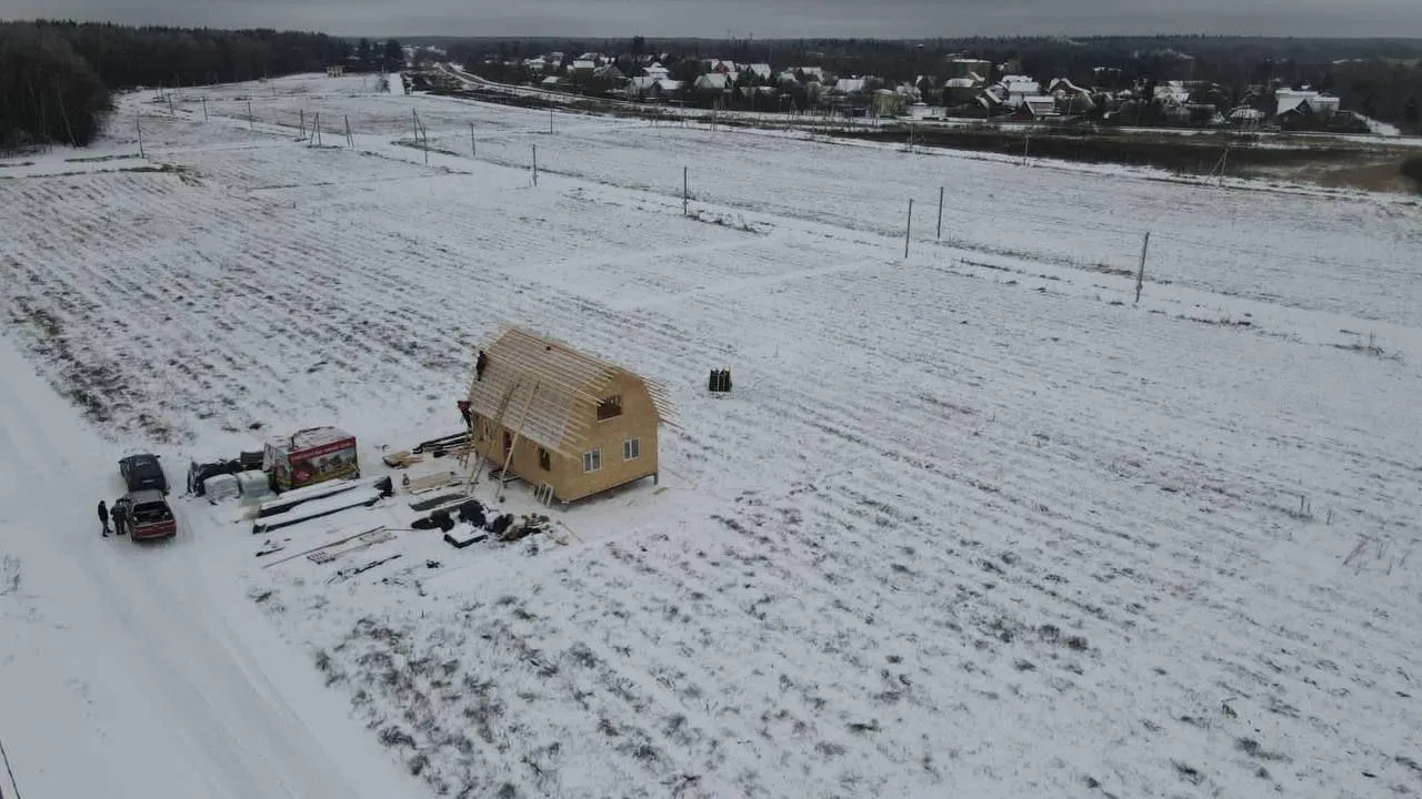 Минимущества МО