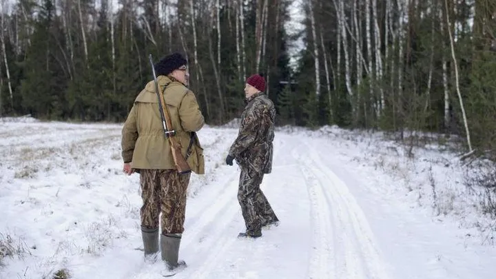 Минсельхоз МО