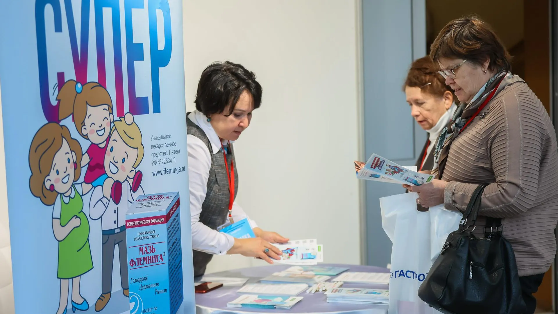 Фото: Константин Семенец