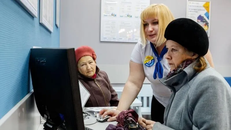 МинЖКХ МО
