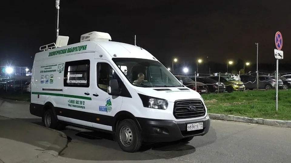 Фото: Минэкологии МО