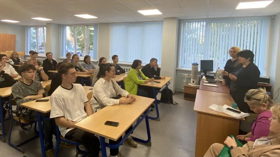 Министерство образования МО