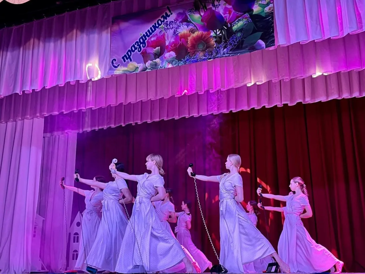 Фото: vk.com/ДК имени В.Н. Леонова