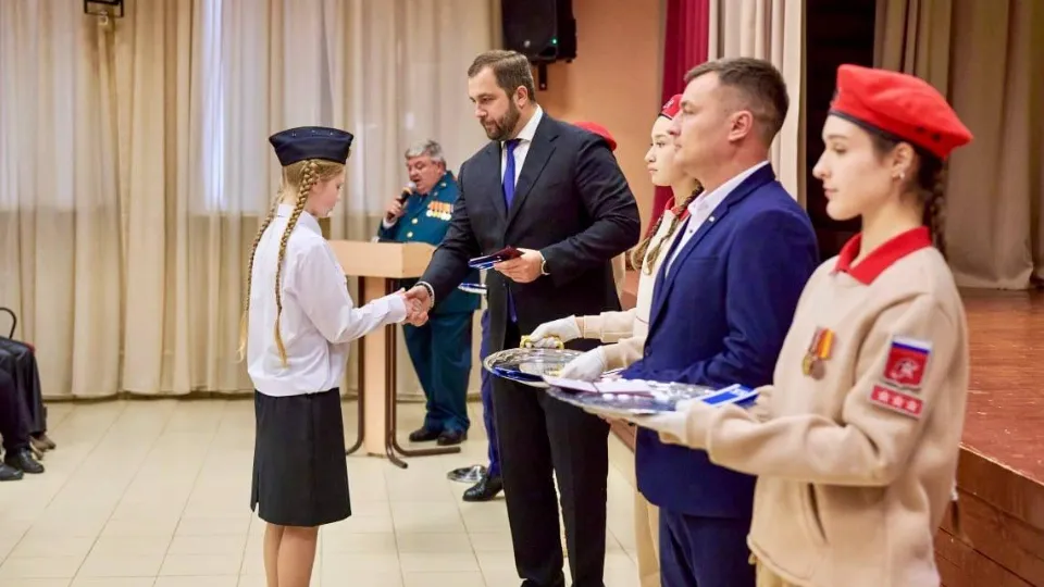 Фото: пресс-служба администрации м.о. Чехов