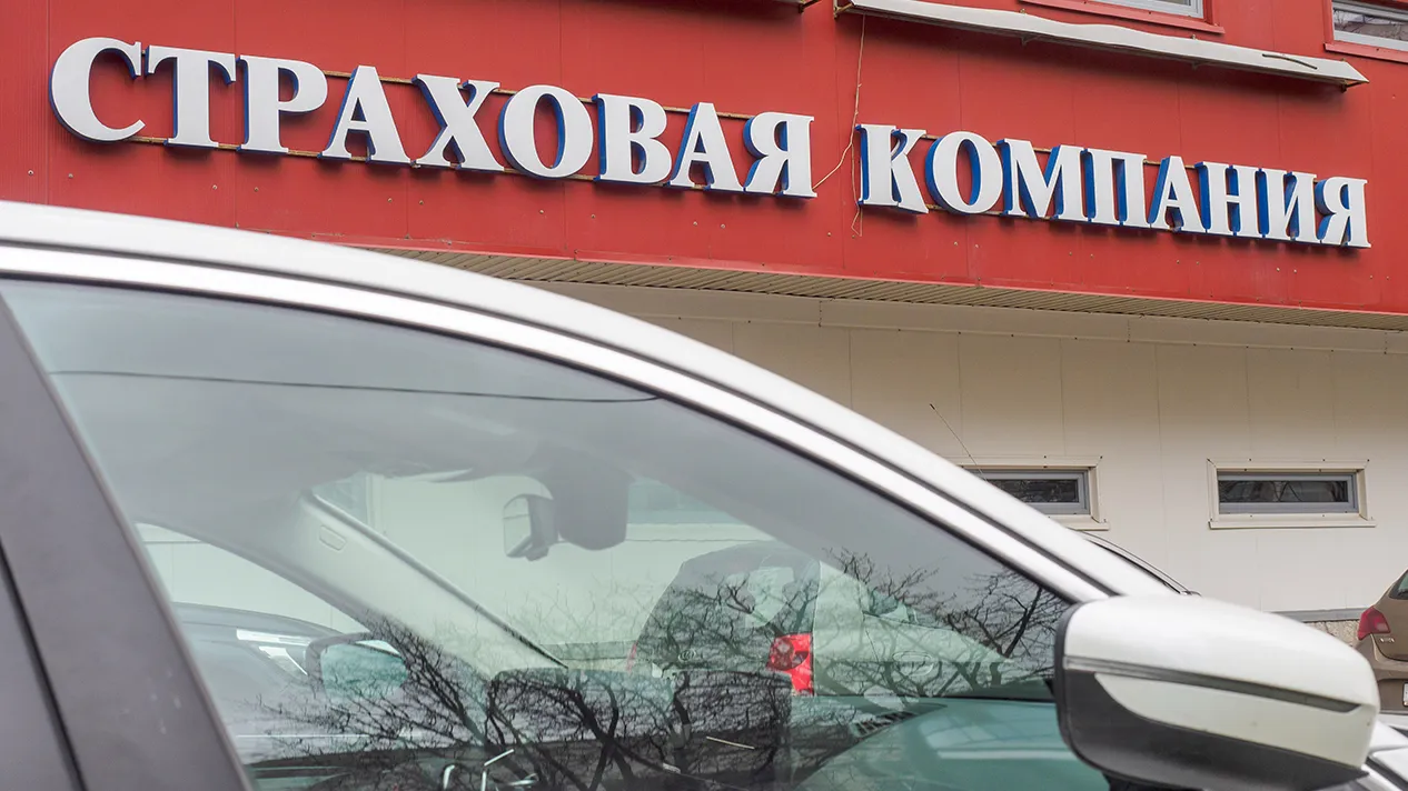 Фото: ТАСС/Семен Лиходеев