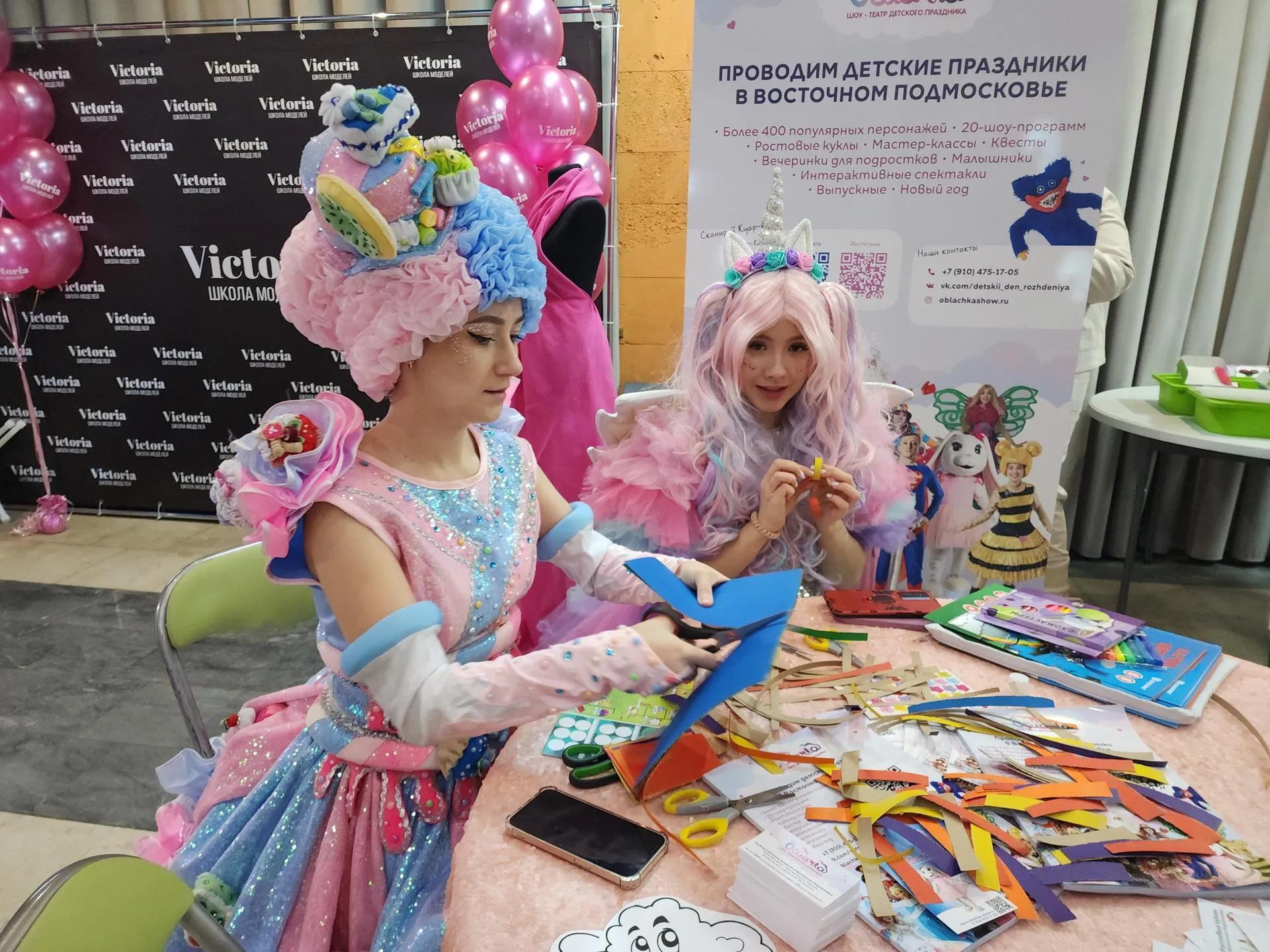 Фото: Нина Басистая