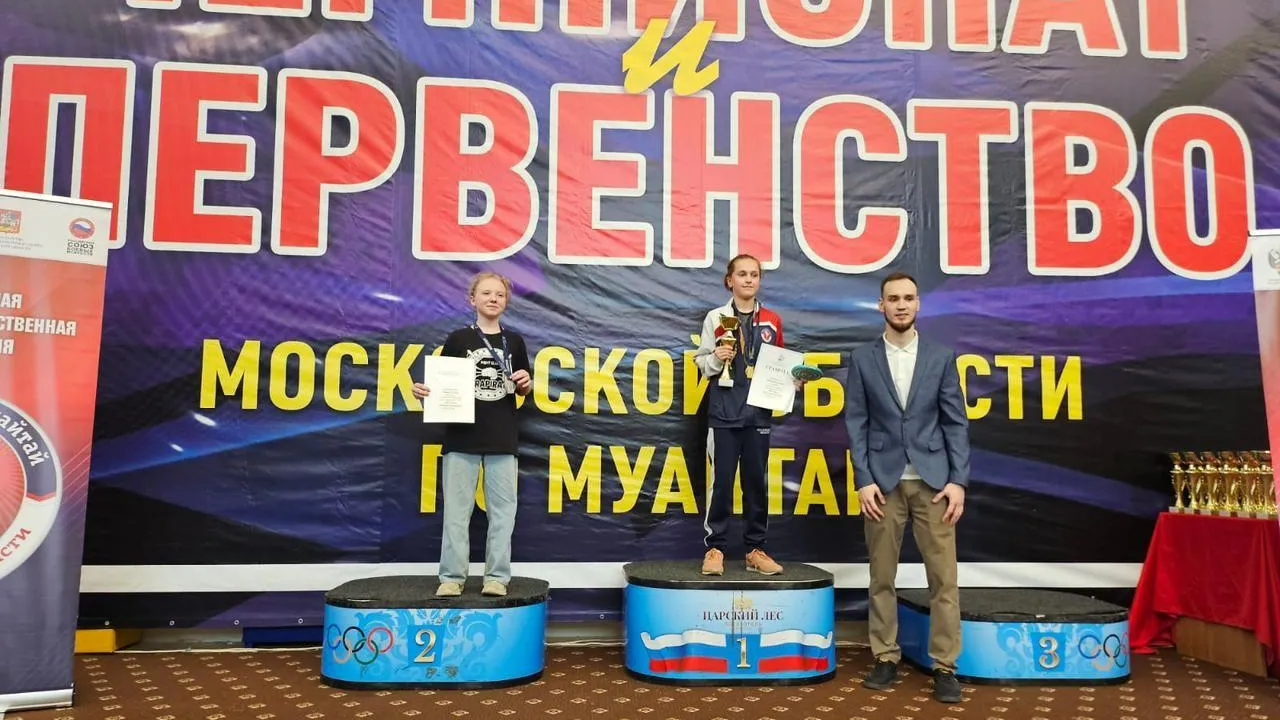 Фото: Администрации городского округа Люберцы