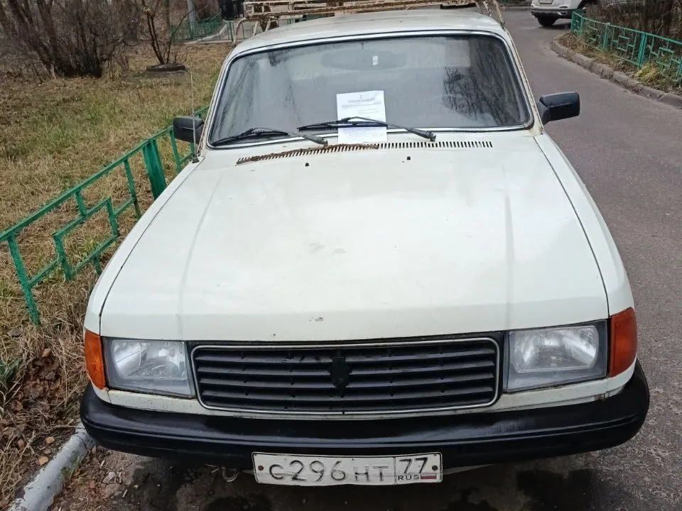 Фото: t.me/presskotleniki