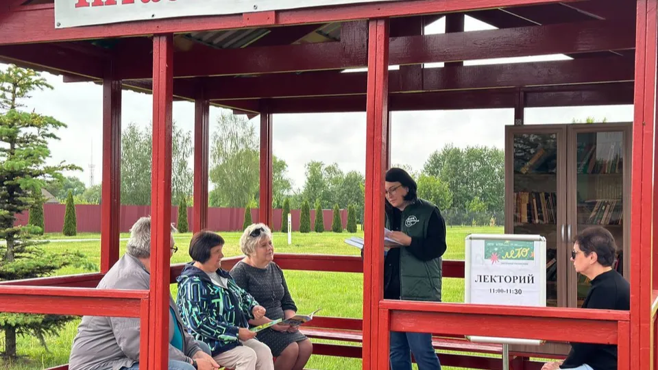 Фото: ЦБС м.о. Серебряные Пруды