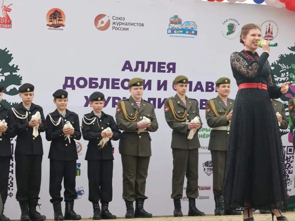Фото: пресс-служба администрации г.о. Жуковский&nbsp;