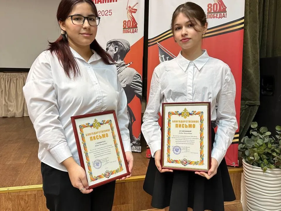 Фото: пресс-служба администрации г.о. Домодедово