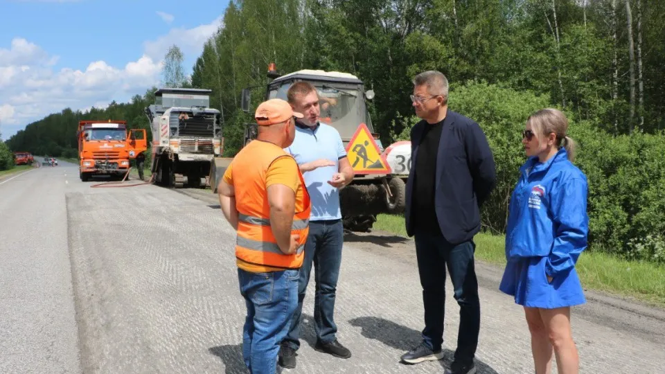 Фото: Администрация городского округа Лотошино