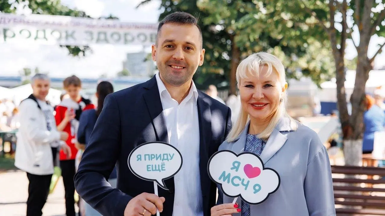 Максим Тихомиров сообщил, что для жителей Дубны в День города устроили масштабное медобследование