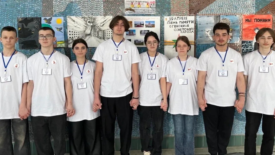 Фото: Министерство образования Московской области