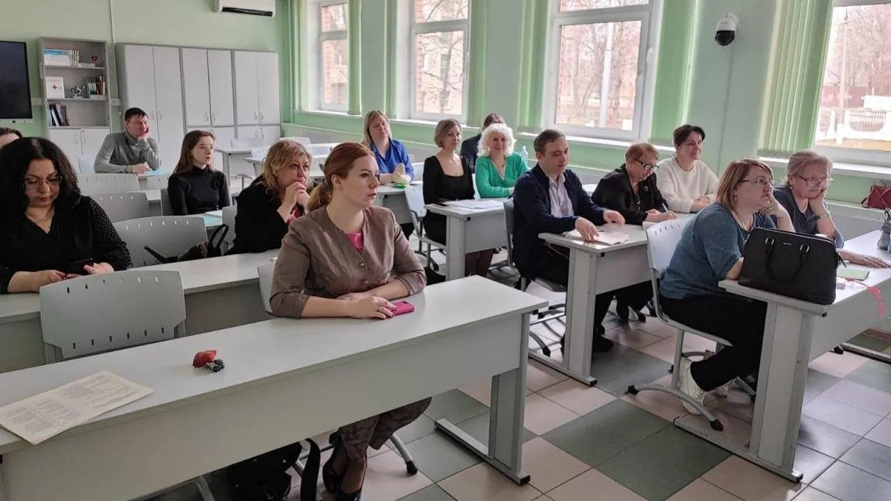 В Подмосковье определен победитель регионального этапа Всероссийского конкурса классных руководителей