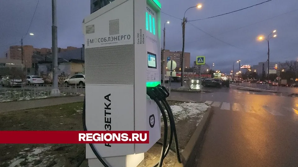 Фото: Валерия Исаева