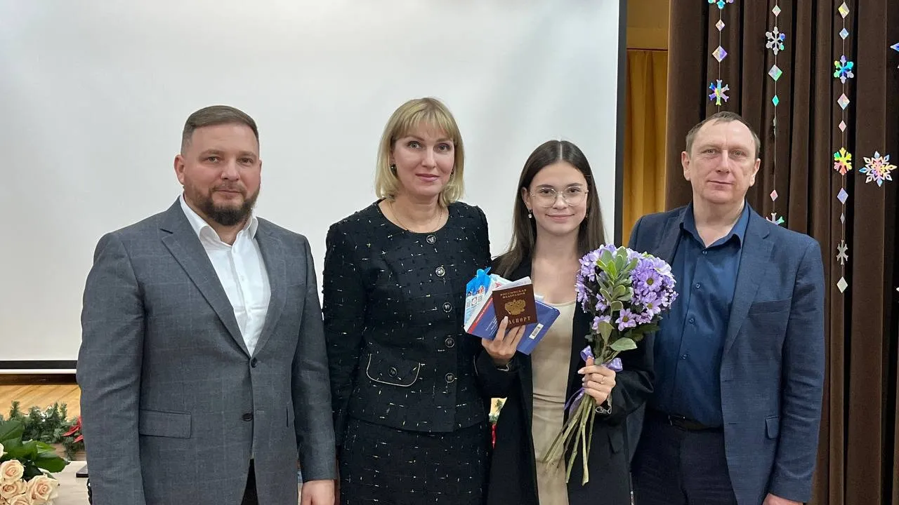 Фото: пресс-служба администрации Наро-Фоминского г.о.