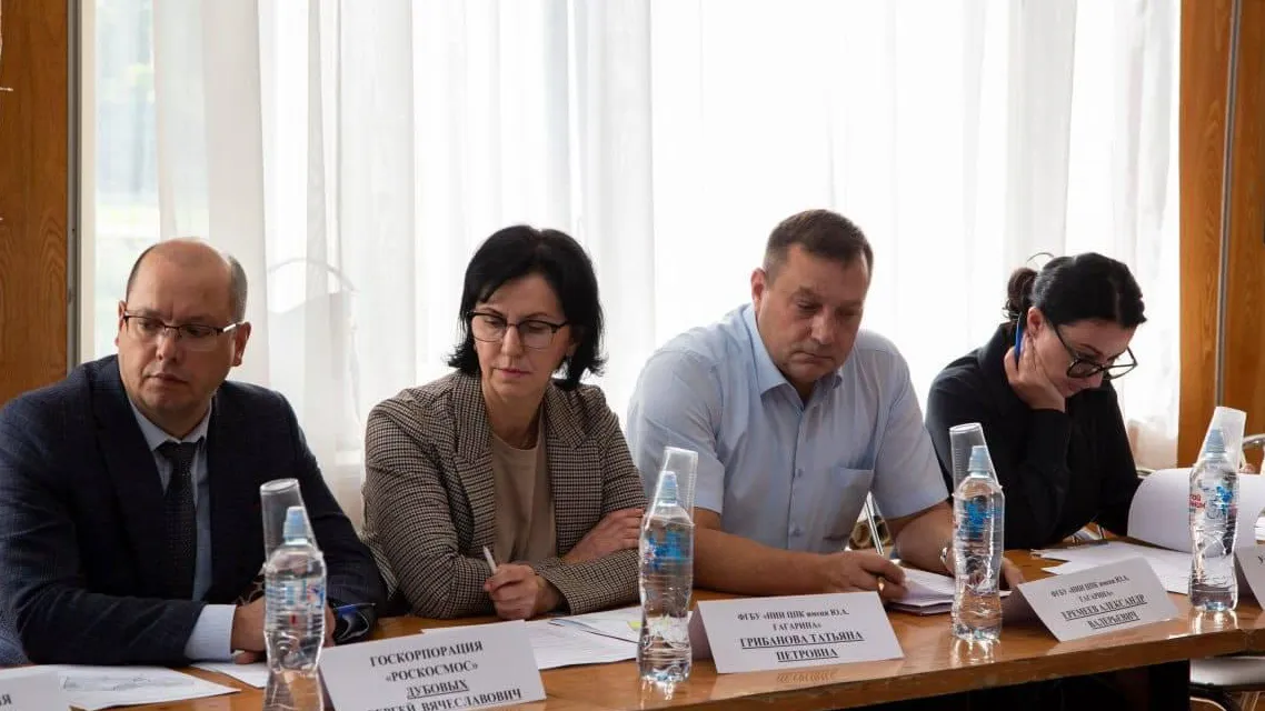 Фото: Росреестр Московской области