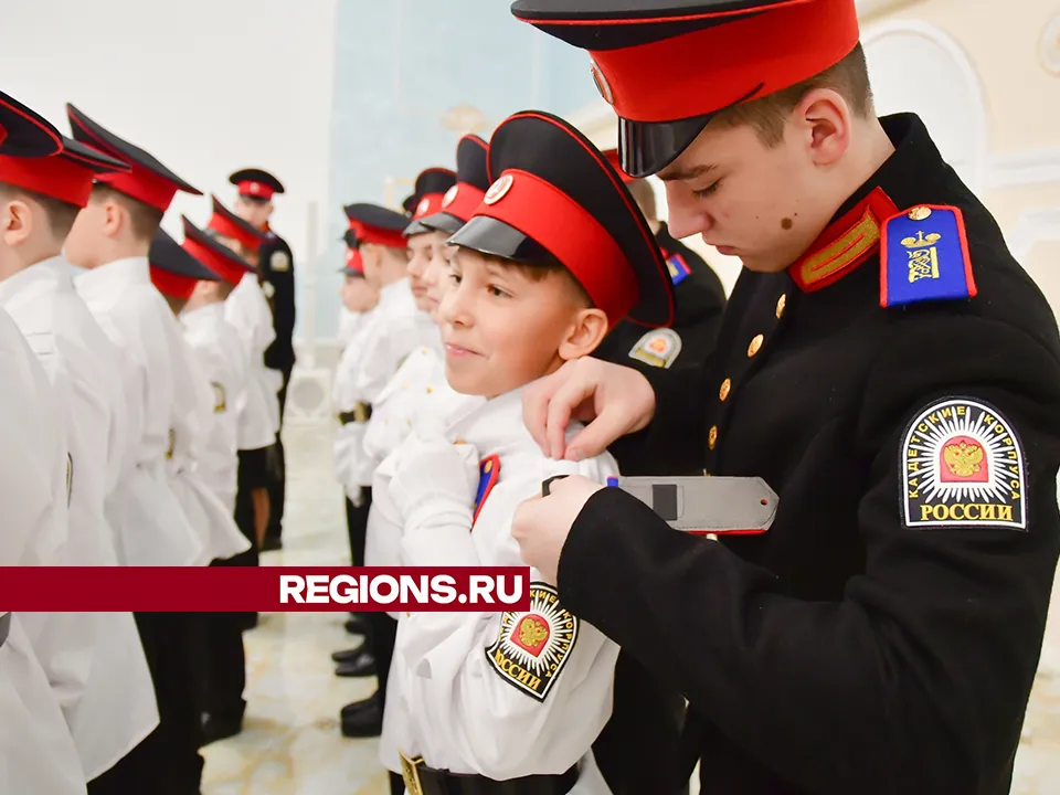 Фото: REGIONS/Наталья Бычкова