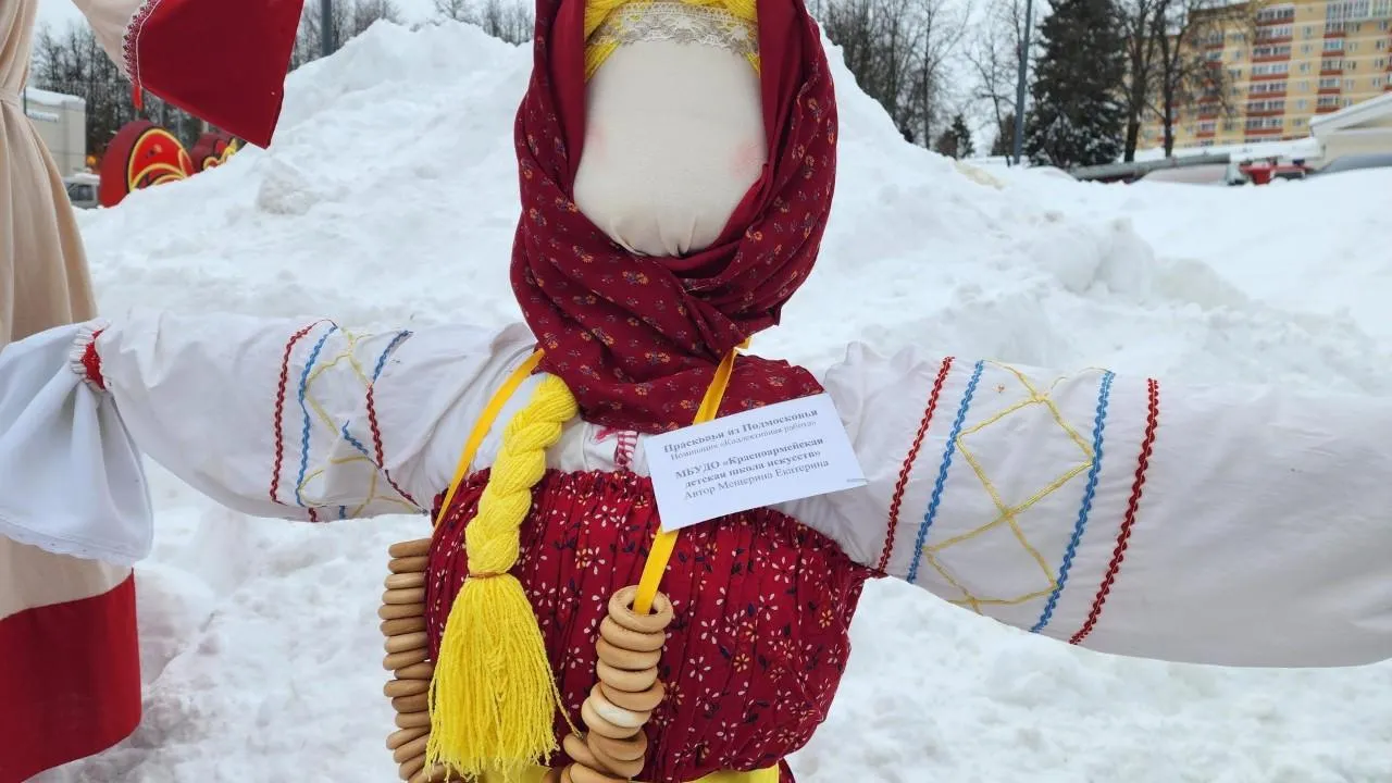 REGIONS/Екатерина Мелкозерова