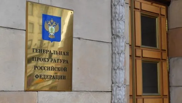Прокуратура проверит законность строительства церкви мормонов в центре Челябинска