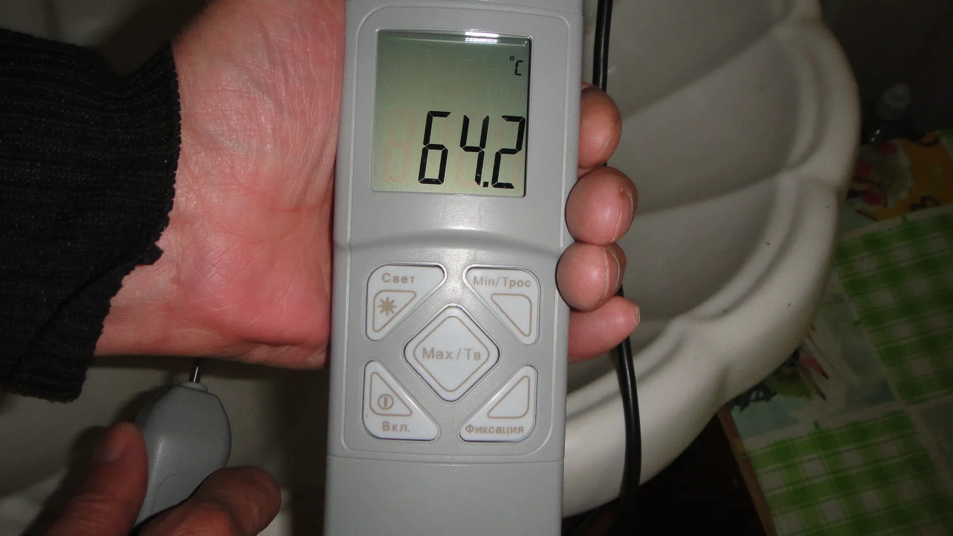 Фото: ГУСТ МО