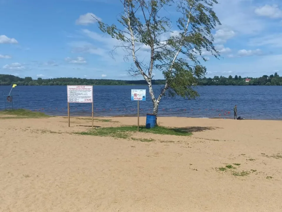 Фото: ГКУ МО «Мособлпожспас»