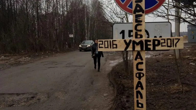 Vatan Баширов / ВКонтакте