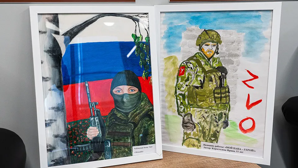 Фото: медиасток.рф