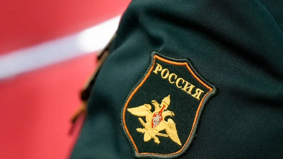 Фото: медиасток.рф