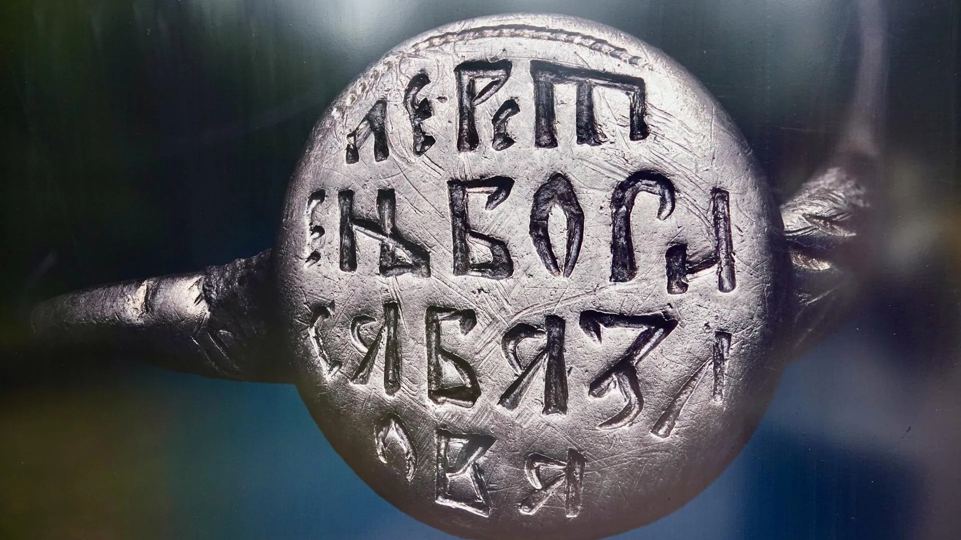 Фото: Дарья Леонова