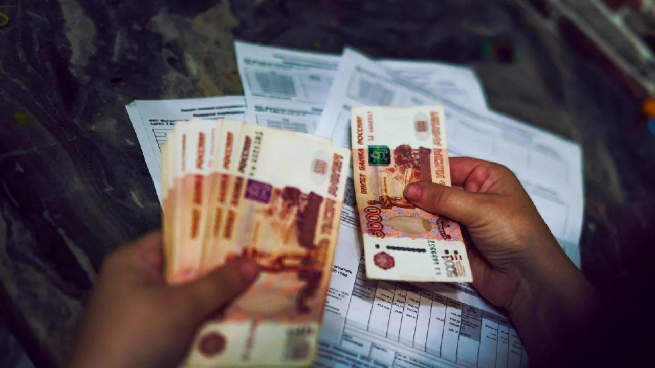 REGIONS/Владимир Ерастов