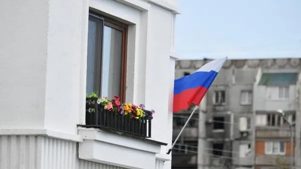 РИА «Новости»
