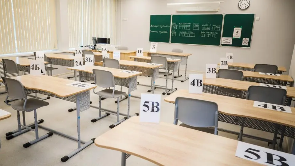 Фото: пресс-служба администрации Сергиево-Посадского г.о.