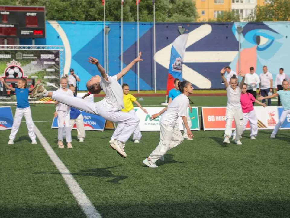 Фото: Министерство физической культуры и спорта Московской области