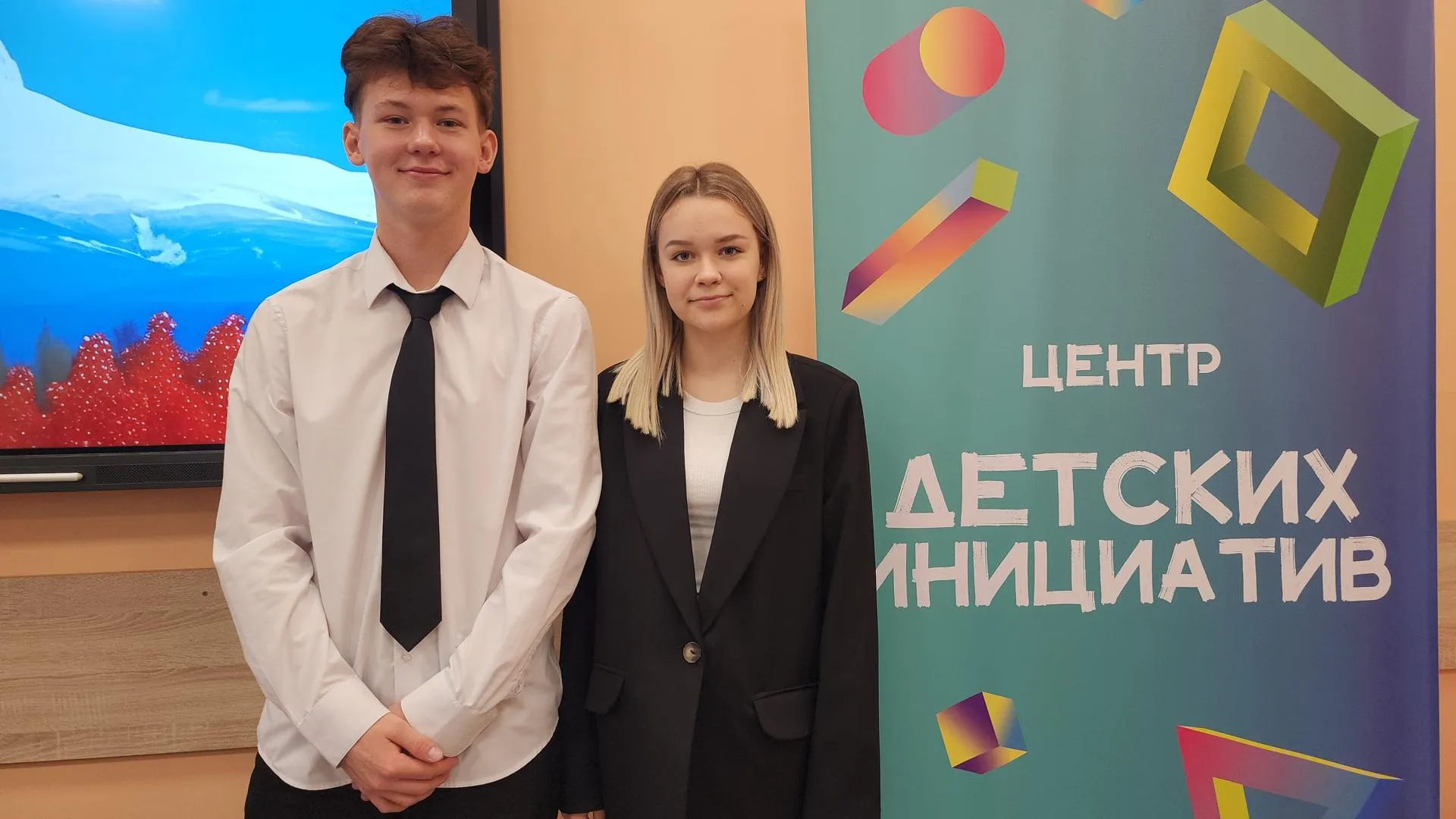 Ксения Пашуто