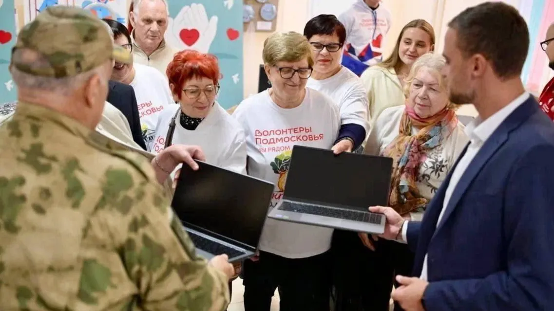 Пресс-служба администрации Наро-Фоминского городского округа