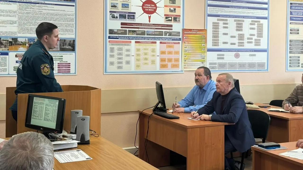 ГУ МЧС по Московской области