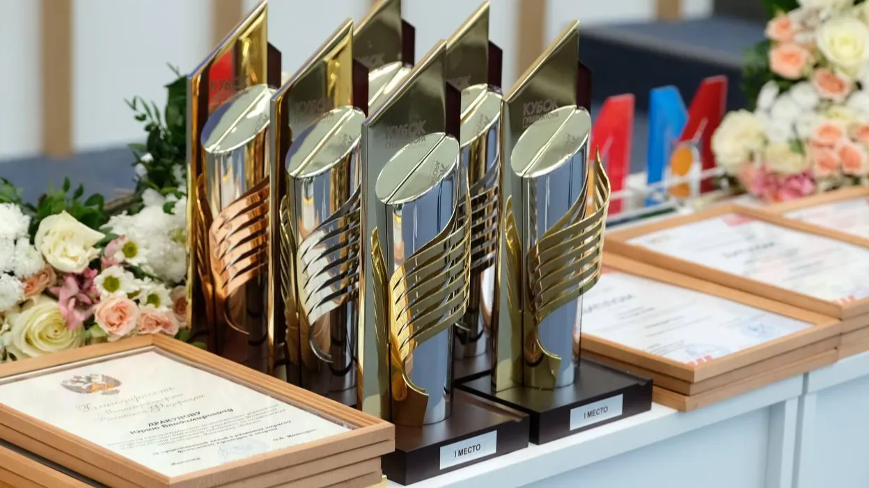 Фото: пресс-служба губернатора Московской области