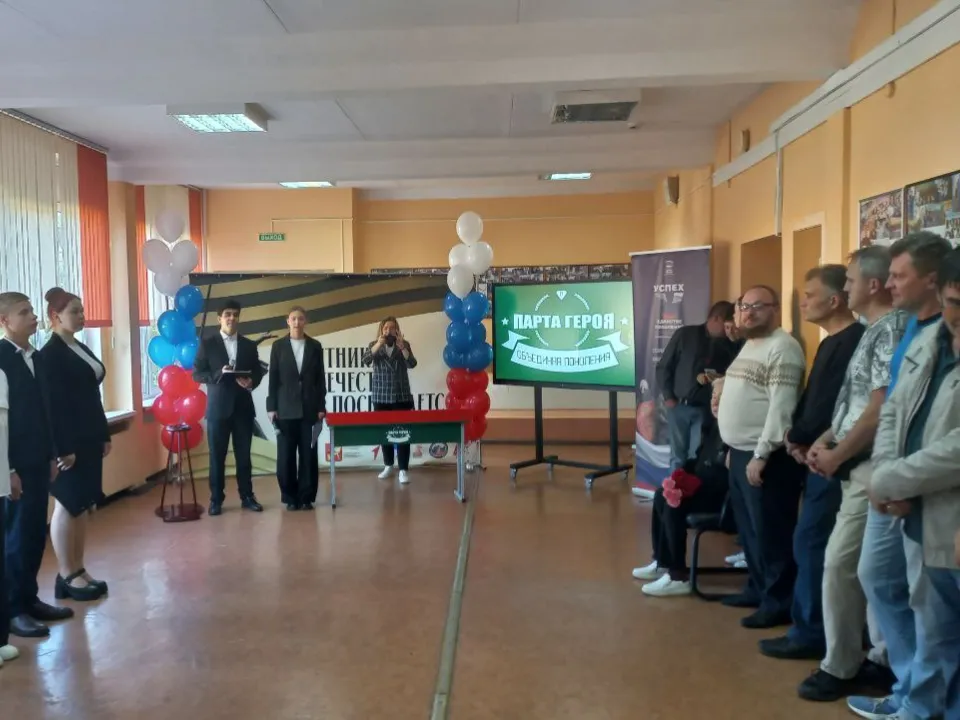 Фото: REGIONS/Олег Книжник