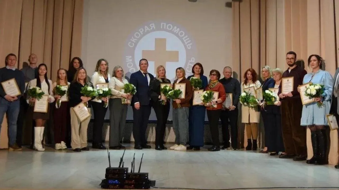 В Подмосковье прошло торжественное мероприятие в честь Дня работника скорой медицинской помощи