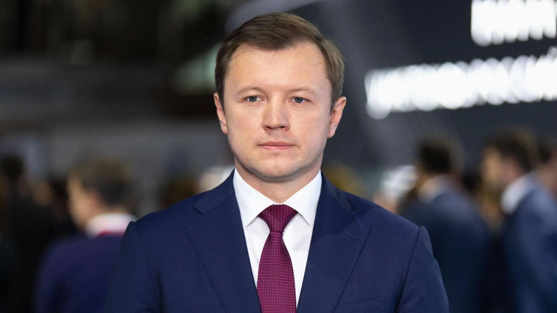 Комплекс градостроительной политики и строительства города Москвы