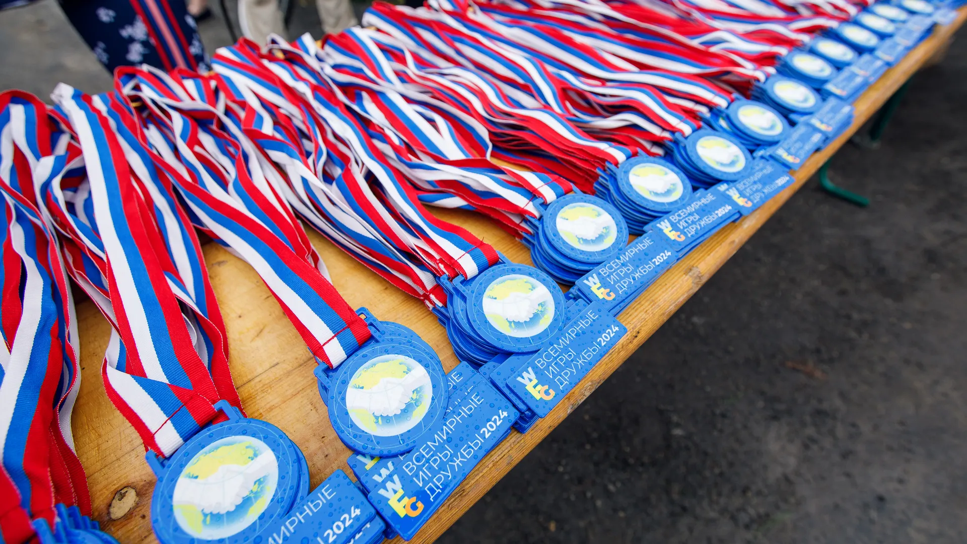 медиасток.рф