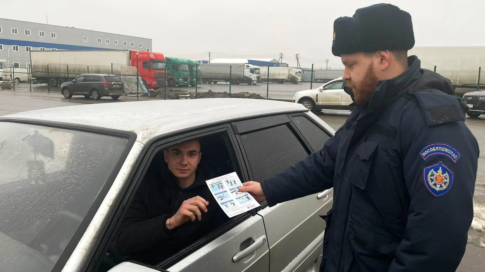 Фото: пресс-служба администрации г.о. Домодедово