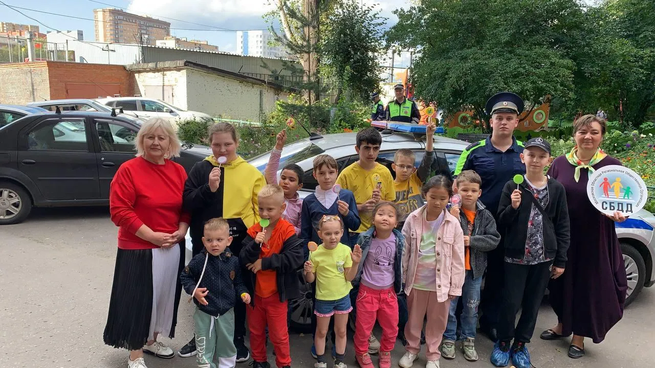 Министерство социального развития Московской области