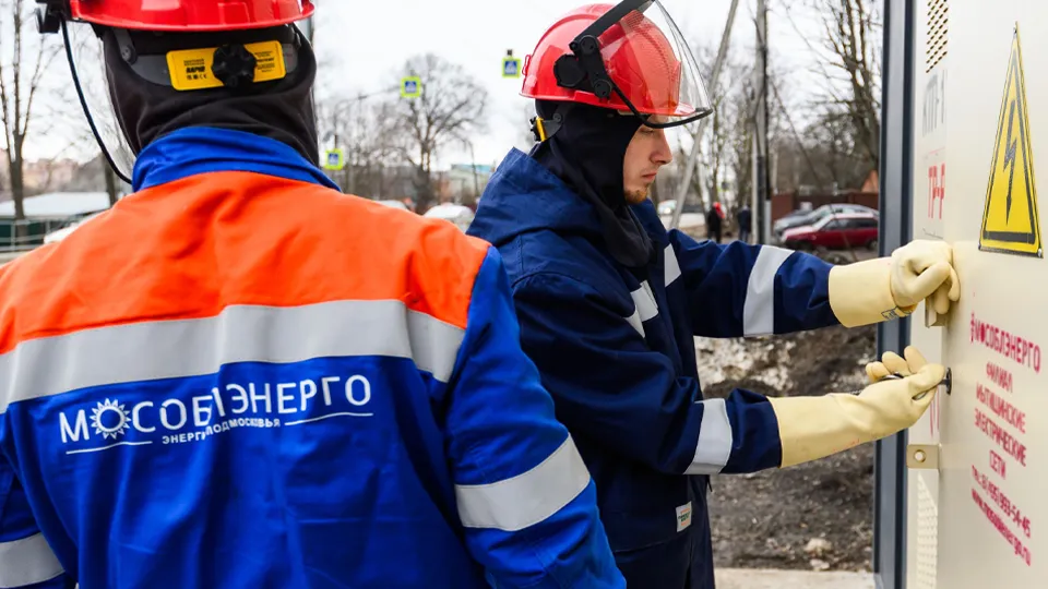 Фото: медиасток.рф