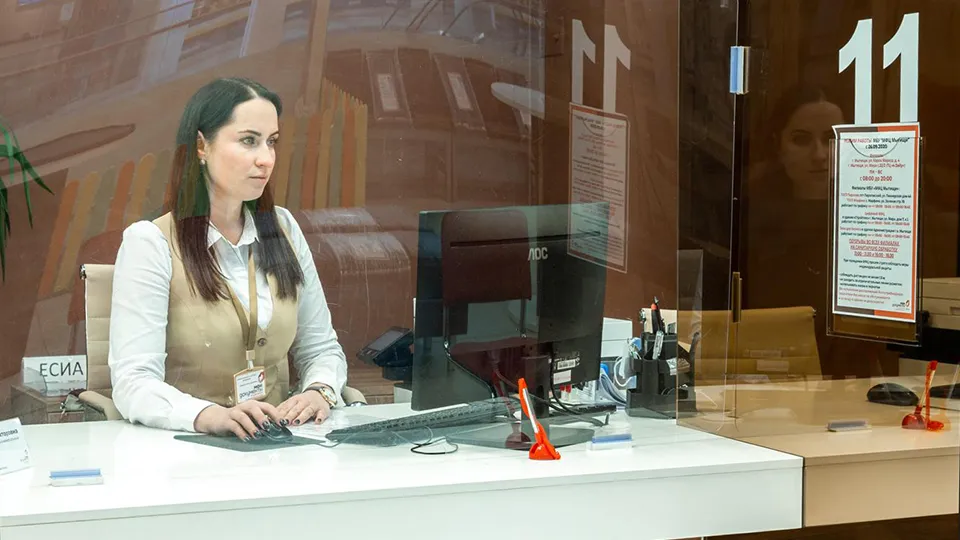 Фото: Министерство государственного управления, информационных технологий и связи Московской области