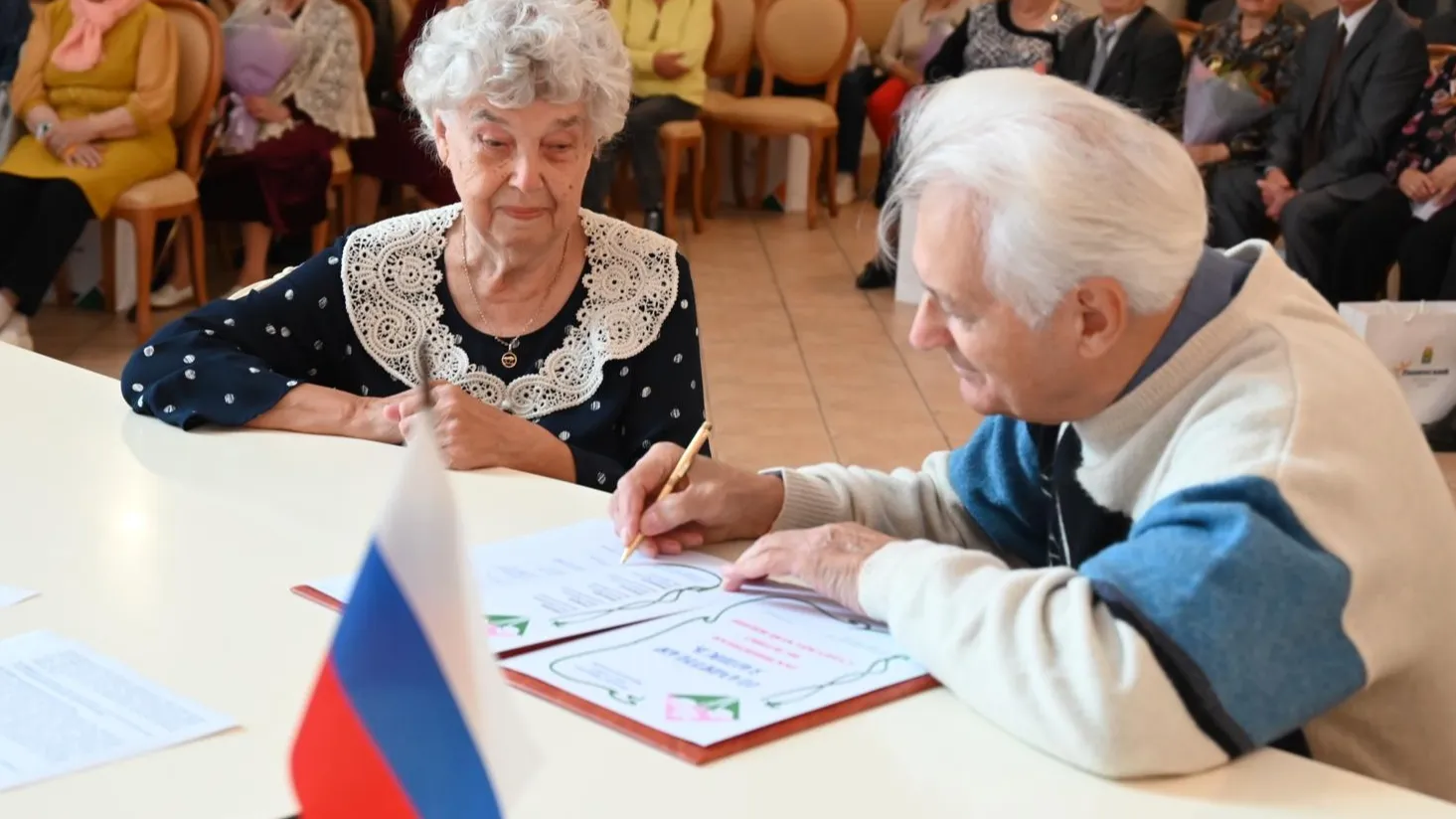 Окружное управление социального развития № 15 Минсоцразвития Московской области