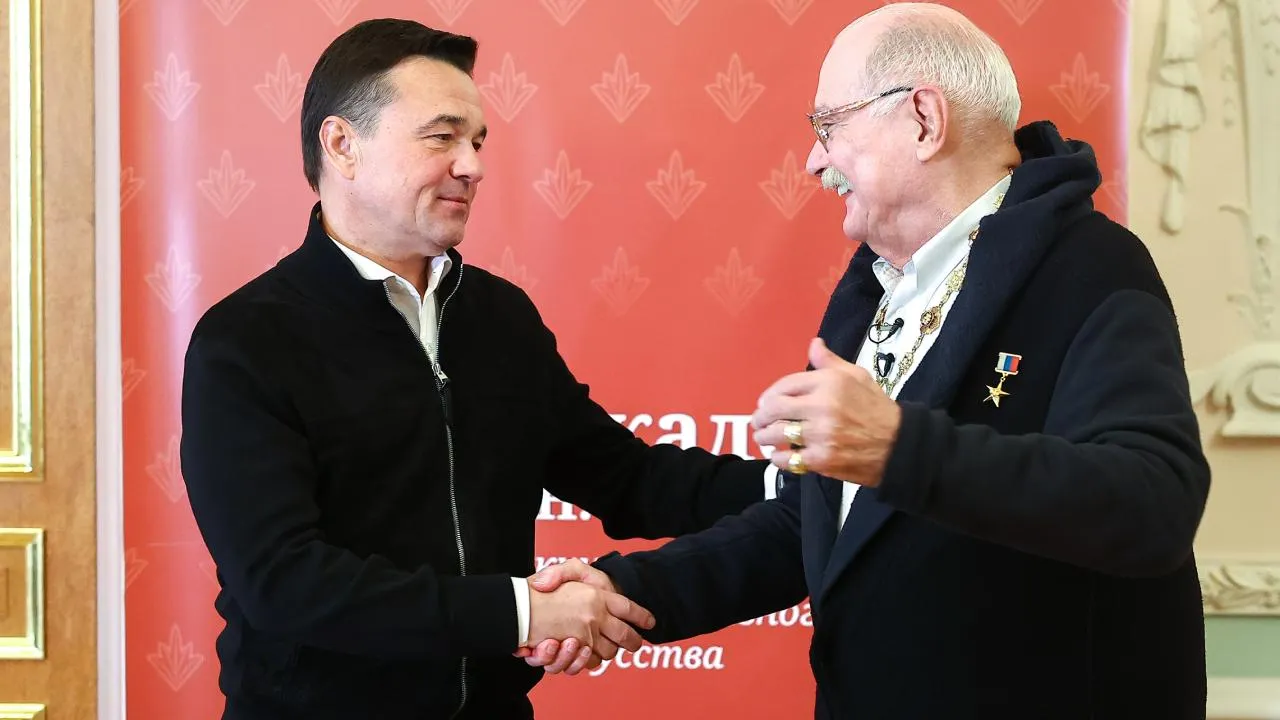 Андрей Воробьев присвоил Никите Михалкову звание Почетного гражданина Подмосковья
